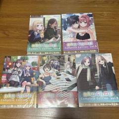 NEW GAME! Complete Edition 1-5巻セット