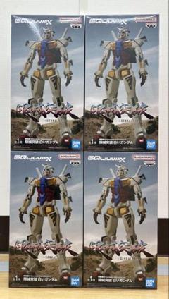 白いガンダム 機動戦士Gundam GQuuuuuuX 限械突破 4体セット