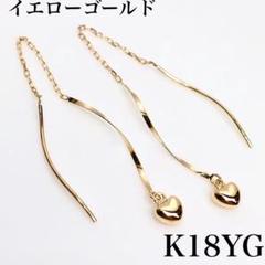2022年最新】アメリカンピアス k18の人気アイテム - メルカリ モールのページ 18k 18金 K18 アメリカンピアス クロス ♡ ロングピアス ピアス(両耳用)