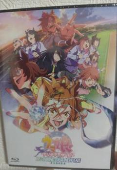 ウマ娘 新時代の扉 ブルーレイ 本編108分＋映像特典3分