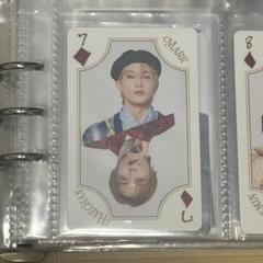 nctdream ヘチャン マーク トレカ
