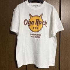 男鹿フェス ONRF Tシャツ