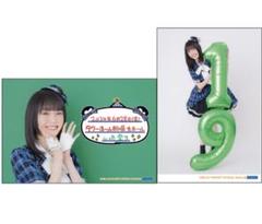 山﨑愛生 バースデーイベント プレートライト モーニング娘。'25 山﨑愛生バースデーイベント オリジナル