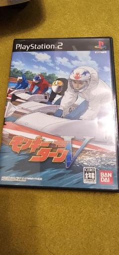 モンキーターンV PlayStation 2 バンダイ
