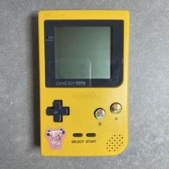 ゲームボーイポケット　イエロー