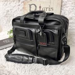 【美品】TUMI 96141DH/ALPHA2 レザー エキスパンダブル　廃盤 2025年最新】tumi 96141dhの人気アイテム - メルカリ
