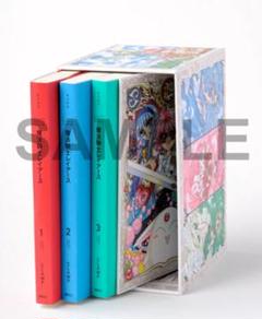 魔法騎士レイアース 全巻収納BOX 楽天ブックス限定 CLAMP
