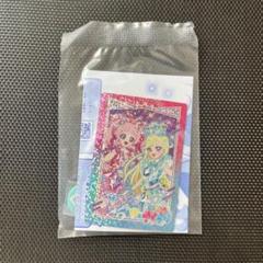 《購入特典》ひみつのアプリスマホR DX パスワードカードとチャーム　未開封