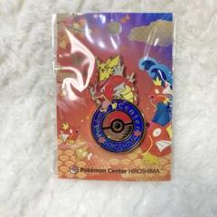 ポケモンセンターヒロシマ 広島 ピンバッジ ロゴピンズ