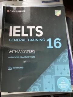 2025年最新】ielts 公式問題集 generalの人気アイテム - メルカリ