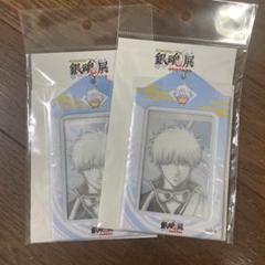 銀魂展 福岡会場 カードホルダー(特製両面カード1枚付き) 坂田銀時*4 銀魂展 福岡会場 カードホルダー(特製両面カード1枚付き) 坂田銀