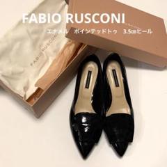 極美品✨ファビオルスコーニ スクエアトゥ 現行ロゴ レザー ブラック 36 極美品✨ファビオルスコーニ スクエアトゥ 現行ロゴ レザー