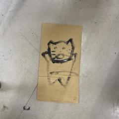ねこちゃん 値下げしました！ - メルカリ