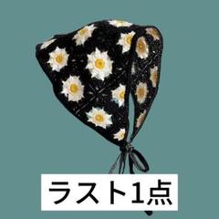 新品G-DRAGON Übermensch スカーフSCARF黒ブラック G-DRAGON | Übermensch Scarf (Blue) | Apparel / Merchandise