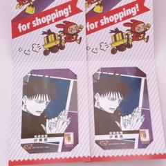 呪術廻戦 伏黒恵 ジャンプショップ ブロマイド ポイント特典