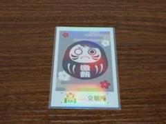 2025年最新】高田村 めーやの人気アイテム - メルカリ