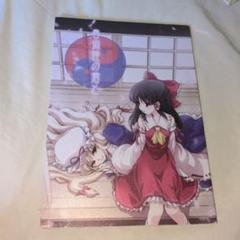 東方　同人誌　春微睡の君と　レア　コレクター　美品　全年齢　マニア　コミケ