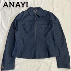 【未使用級　タグ付き】　アナイ　ANAYI　ノーカラー　レザージャケット　現行 trim_ofany_item3470df865a2711e