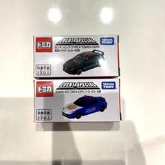 【新品未開封】トミカ博　トミカビーム　3種類 入場特典 7点セット トミカ博 トミカビーム＆入場特典付き - メルカリ