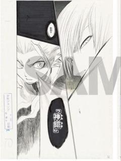 BLEACH展 複製原画 複製原稿 日番谷冬獅郎 市丸ギン 藍染惣右介 m21780190828_1.jpg?1754049061