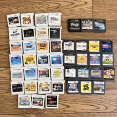 3DS DS ソフトまとめ売り