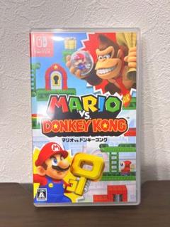 マリオ vs. ドンキーコング Nintendo Switch