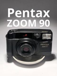 2025年最新】pentax zoom 90の人気アイテム - メルカリ