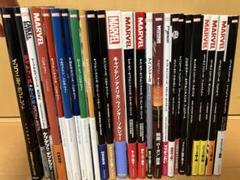 人気のクリスマスアイテムがいっぱい！ アメコミ マーベルmarvel 翻訳本まとめ売り 25冊 レア本多数 その他
