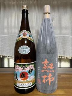 2025年最新】八千代 焼酎の人気アイテム - メルカリ