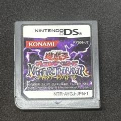【動作確認済】遊戯王デュエルモンスターズ ナイトメアトラバドール DS ソフト