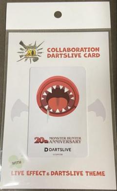 2025年最新】DARTSLIVE MONSTERの人気アイテム - メルカリ