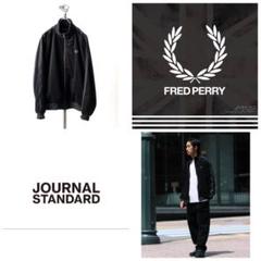 【美品/超激レア/入手困難/コラボ】FRED PERRY×JS 別注ベロアトラックジャケット/M/BLK/FZ2667 美品/超激レア/入手困難/コラボ】FRED PERRY×JS 別注ベロア