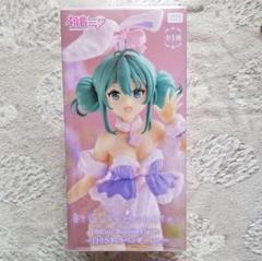 2025年最新】初音ミク 白うさぎの人気アイテム - メルカリ
