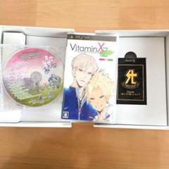 VitaminXtoZ Limited Edition