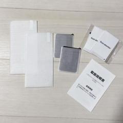 1点限り❤️GooglePixel 9ガラスフィルム2枚＋ カメラフィルム2枚