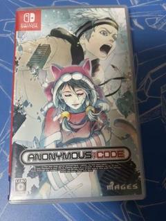 Switch ANONYMOUS CODE