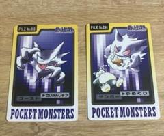 2025年最新】ポケモンカードダス ゲンガーの人気アイテム - メルカリ