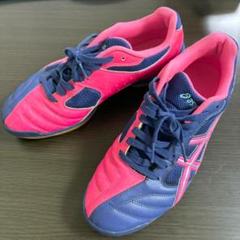 アシックス　アルティスタ SL トレーニングシューズ フットサル 28cm 000000006530_uT2SsAC.jpg