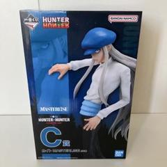 2025年最新】Hunter×Hunter フィギュア カイトの人気アイテム