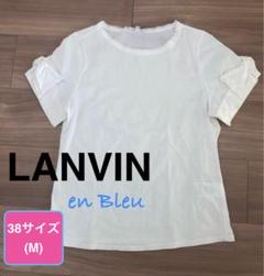 新品未使用 LANVIN on Blue ランバン 半袖カットソー 大きいサイズ 楽天市場】ランバンオンブルー 中古（Tシャツ・カットソー