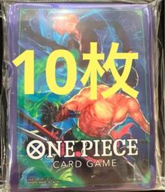 引退品ワンピースカードガチ構築済みデッキ15個セットすぐに対戦可能