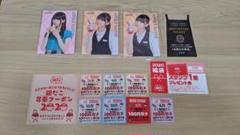 ベローチェ齋藤飛鳥★オリジナルトレカ3枚★珈琲スクールチケット★銀だこクーポン