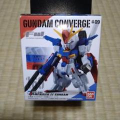 2025年最新】zzガンダム コンバージの人気アイテム - メルカリ