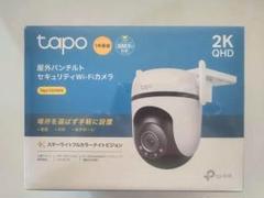 2025年最新】TAPO c520wsの人気アイテム - メルカリ