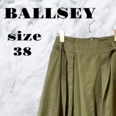 【良品】BALLSEY フレアスカート ベルト付き オリーブグリーン 【38】