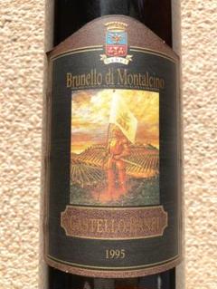 1995年 castello banfi／DOCGのサムネイル