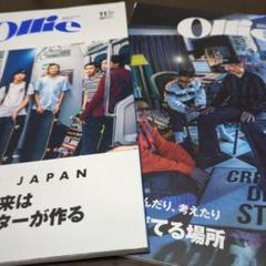 Ollie (オーリー) 2017年 12月号 Ollie(オーリー) 2017年 12 月号 (遊んだり、学んだり、考えたり