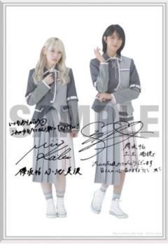 小池美波　直筆サイン　Tシャツ　W-KEYAKI FES 2022 櫻坂46「Buddies感謝祭 2025」SPECIAL SITE