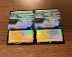 MTG 溢れかえる岸辺 拡張アート FOIL 日本語 2枚セット