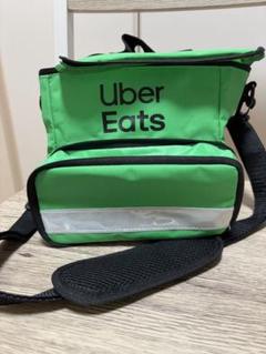 Uber Eats オーストラリア限定 スターターキット蛍光イエロー